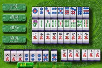 貴陽專業APP開發公司 一站式移動應用、網站與游戲解決方案